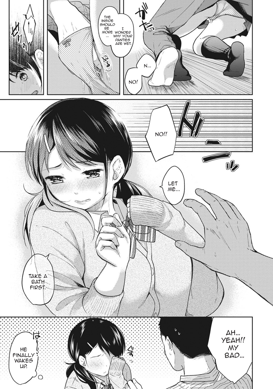 Hentai Manga Comic-1LDK+JK Suddenly Living Together?-Chapter 3-8